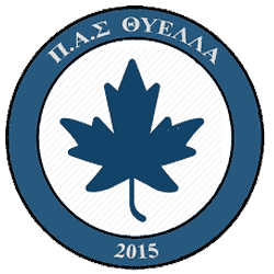 ΠΑΣ ΘΥΕΛΛΑ 2015