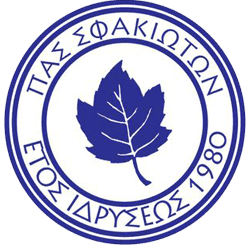 ΠΑΣ ΣΦΑΚΙΩΤΕΣ