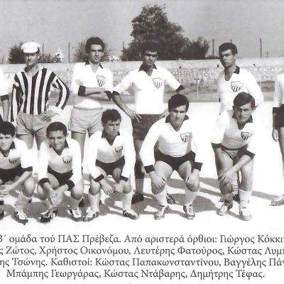 Pas03